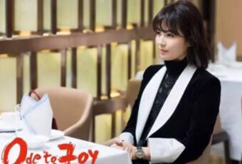 新时代女性宣言：工作安迪范，居家华体会体育(中国)HTH·官方网站,