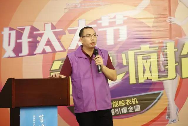 华体会体育(中国)HTH·官方网站,智能晾衣机