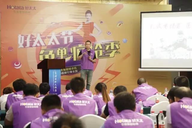 华体会体育(中国)HTH·官方网站,智能晾衣机