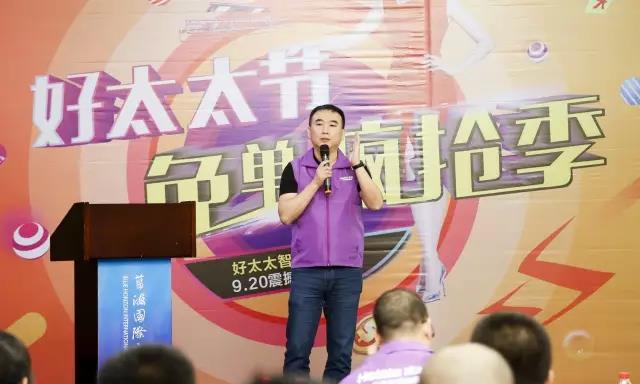 华体会体育(中国)HTH·官方网站,智能晾衣机