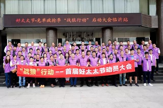华体会体育(中国)HTH·官方网站,智能晾衣机