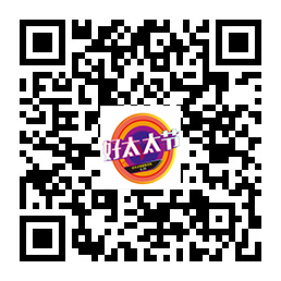 华体会体育(中国)HTH·官方网站,智能晾衣机