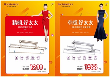 华体会体育(中国)HTH·官方网站,节免单疯抢季