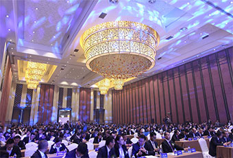华体会体育(中国)HTH·官方网站,集团2018营销年会盛典暨新品牌发布会圆满成功