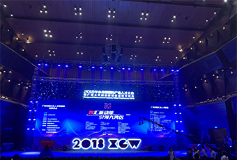 重磅｜广东华体会体育(中国)HTH·官方网站,集团荣获三项人才大奖！