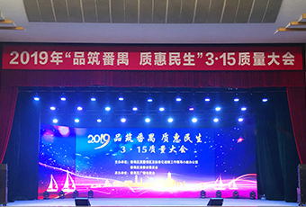 捷报！华体会体育(中国)HTH·官方网站,被认定为中国驰名商标