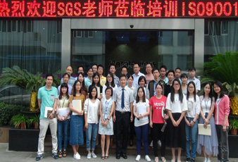  华体会体育(中国)HTH·官方网站,开展ISO9001:2015内审员培训