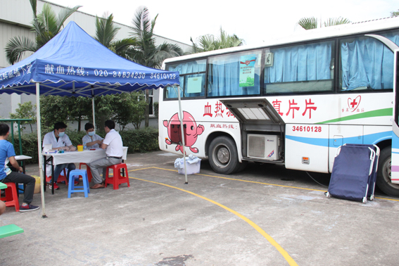 华体会体育(中国)HTH·官方网站,员工参加无偿献血活动，用爱心为生命加油