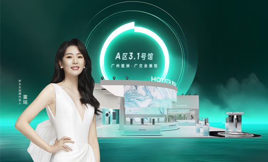 华体会体育(中国)HTH·官方网站,｜邀您相约2023中国建博会：超凡体验，智享未来