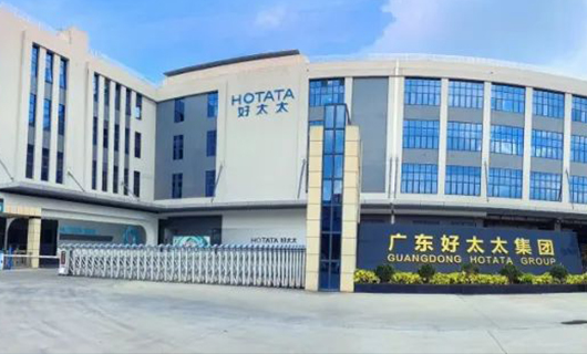 胜诉，获赔1000万元！广东华体会体育(中国)HTH·官方网站,集团商标维权取得胜利！